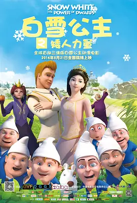 8mav在线